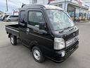 スーパーキャリイ Ｘ　４ＷＤ　エアコン　パワステ　ＡＢＳ　横滑り防止　衝突軽減　車線逸脱警報　誤発信抑制　フォグライト　自動ハイビーム　外ＣＤ　キーレス（3枚目）