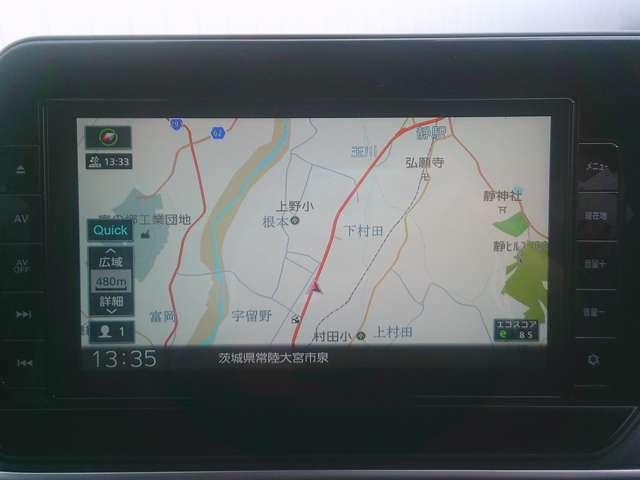 ノート 1.2 X 純正メモリーナビ フルセグTV エマージェ リアカメラ 衝突被害軽減ブレ-キ 全方位カメラ ETC付 アルミ 禁煙車 LEDヘッドライト レーンアシスト インテリジェントキー ワンオーナー ドラレコ 整備記録簿 盗難防止システム ワンセグTV(12枚目)