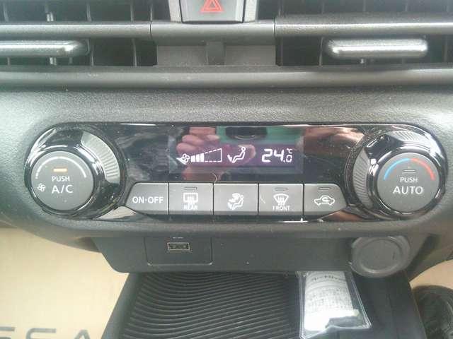 ノート 1.2 X 純正メモリーナビ フルセグTV エマージェ リアカメラ 衝突被害軽減ブレ-キ 全方位カメラ ETC付 アルミ 禁煙車 LEDヘッドライト レーンアシスト インテリジェントキー ワンオーナー ドラレコ 整備記録簿 盗難防止システム ワンセグTV(15枚目)