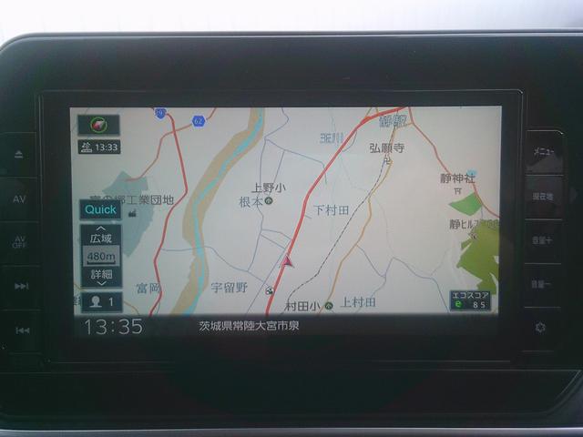 ノート 1.2 X 純正メモリーナビ フルセグTV エマージェ リアカメラ 衝突被害軽減ブレ-キ 全方位カメラ ETC付 アルミ 禁煙車 LEDヘッドライト レーンアシスト インテリジェントキー ワンオーナー ドラレコ 整備記録簿 盗難防止システム ワンセグTV(21枚目)