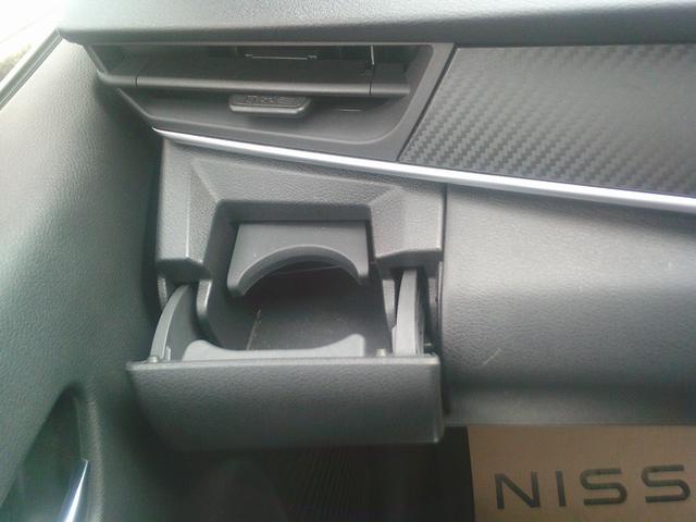 ノート 1.2 X 純正メモリーナビ フルセグTV エマージェ リアカメラ 衝突被害軽減ブレ-キ 全方位カメラ ETC付 アルミ 禁煙車 LEDヘッドライト レーンアシスト インテリジェントキー ワンオーナー ドラレコ 整備記録簿 盗難防止システム ワンセグTV(38枚目)