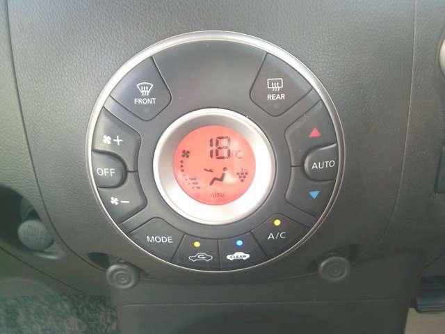 キューブ １５Ｘ　Ｖセレクション　純正メモリーナビ　フルセグＴＶ　セキュリティアラーム　１オーナー　Ｂカメ　ＡＵＴＯエアコン　エコモード　ＥＴＣ　ドラレコ　記録簿付き　メモリーナビ　キ－フリ－　ナビＴＶ　ワンセグＴＶ　ＡＢＳ　パワーステアリング　運転席エアバッグ（14枚目）