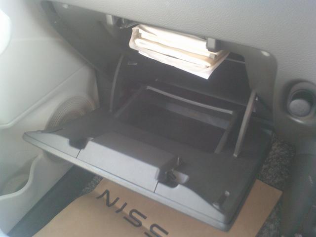 キューブ １５Ｘ　Ｖセレクション　純正メモリーナビ　フルセグＴＶ　セキュリティアラーム　１オーナー　Ｂカメ　ＡＵＴＯエアコン　エコモード　ＥＴＣ　ドラレコ　記録簿付き　メモリーナビ　キ－フリ－　ナビＴＶ　ワンセグＴＶ　ＡＢＳ　パワーステアリング　運転席エアバッグ（23枚目）