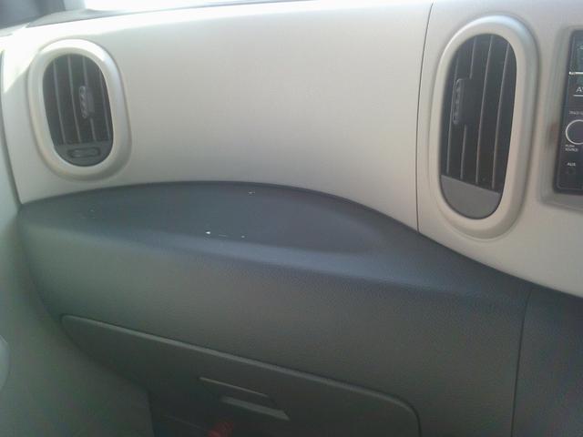 キューブ １５Ｘ　Ｖセレクション　純正メモリーナビ　フルセグＴＶ　セキュリティアラーム　１オーナー　Ｂカメ　ＡＵＴＯエアコン　エコモード　ＥＴＣ　ドラレコ　記録簿付き　メモリーナビ　キ－フリ－　ナビＴＶ　ワンセグＴＶ　ＡＢＳ　パワーステアリング　運転席エアバッグ（35枚目）