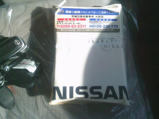 キューブ １５Ｘ　Ｖセレクション　純正メモリーナビ　フルセグＴＶ　セキュリティアラーム　１オーナー　Ｂカメ　ＡＵＴＯエアコン　エコモード　ＥＴＣ　ドラレコ　記録簿付き　メモリーナビ　キ－フリ－　ナビＴＶ　ワンセグＴＶ　ＡＢＳ　パワーステアリング　運転席エアバッグ（44枚目）