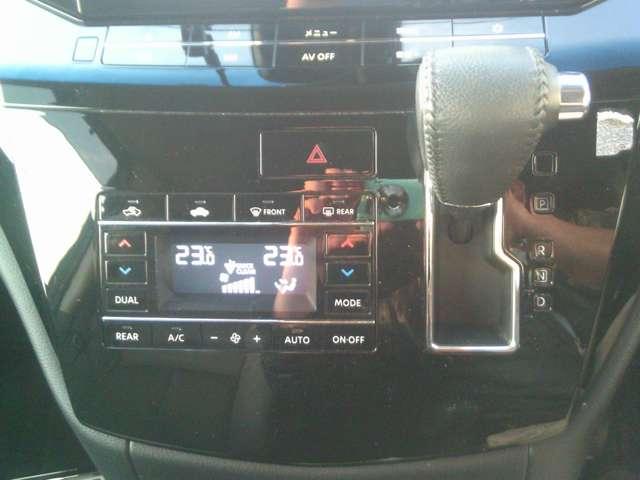 エルグランド ２５０ハイウェイスターＳ　純正メモリーナビ　フルセグＴＶ　アルミホイル　点検記録簿　両側パワ－スライドドア　３６０カメラ　ドライブレコーダ　ワンオ－ナ－車　サイドカメラ　クルコン　インテリキー　Ｂカメラ　ＬＥＤヘッドランプ　サイドカーテンエアバック　盗難防止（18枚目）