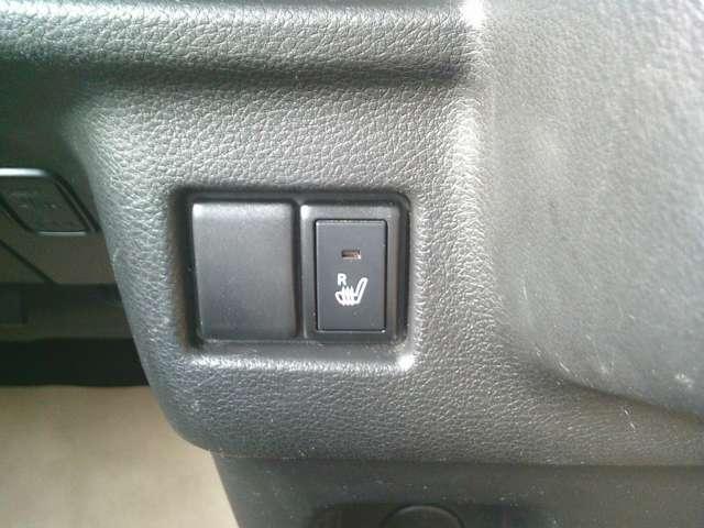 フレアワゴン ６６０　ハイブリッド　ＸＳ　レーダーブレーキ　両側オートスライドドア　衝突軽減ブレーキサポート　１オーナー　スマートキープッシュスタート　ワンセグＴＶ　ナビＴＶ　Ａストップ　ドライブレコーダー　盗難防止装置　キーフリー　ＥＴＣ　オートエアコン　メモリーナビゲーション（13枚目）