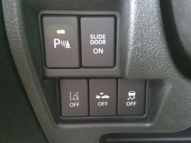 フレアワゴン ６６０　ハイブリッド　ＸＳ　レーダーブレーキ　両側オートスライドドア　衝突軽減ブレーキサポート　１オーナー　スマートキープッシュスタート　ワンセグＴＶ　ナビＴＶ　Ａストップ　ドライブレコーダー　盗難防止装置　キーフリー　ＥＴＣ　オートエアコン　メモリーナビゲーション（14枚目）