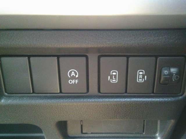 フレアワゴン ６６０　ハイブリッド　ＸＳ　レーダーブレーキ　両側オートスライドドア　衝突軽減ブレーキサポート　１オーナー　スマートキープッシュスタート　ワンセグＴＶ　ナビＴＶ　Ａストップ　ドライブレコーダー　盗難防止装置　キーフリー　ＥＴＣ　オートエアコン　メモリーナビゲーション（15枚目）