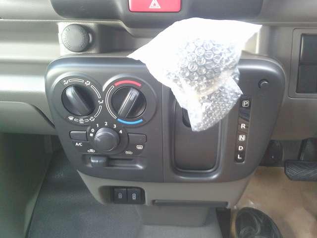 エブリイ 660 PA リミテッド ハイルーフ レーダーブレーキ キーレス 前席パワーウィ 点検記録簿 車線逸脱警報システム 禁煙 フロントパワーウインドウ キーレスキー 助手席エアバック エアバック パワステ AC ABS レーダーブレーキ装着車(16枚目)