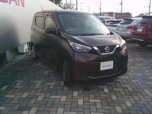 デイズ ６６０　Ｘ　エマージェンシーブレーキ　アラウンドＭ　踏み間違え防止　禁煙　スマートキー　イモビライザー　バックカメラ　１オーナー　ＥＴＣ　レーンキープ　アイドリングストップ　ドライブレコーダー　キーレス　フルオートエアコン　ナビＴＶ　ＰＳ（6枚目）