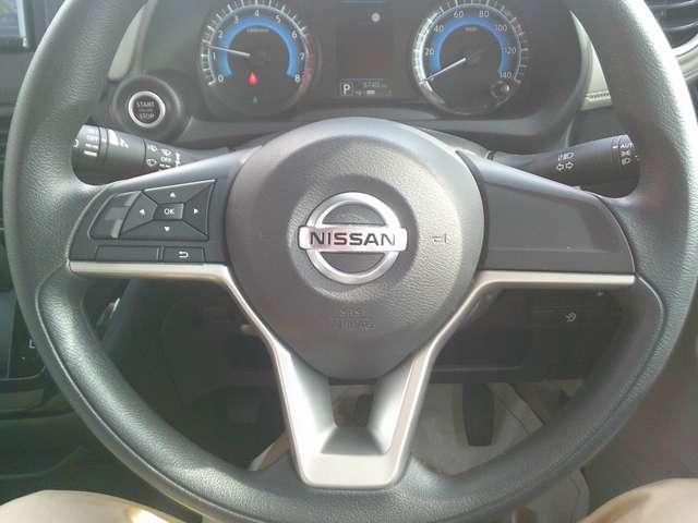 デイズ ６６０　Ｘ　エマージェンシーブレーキ　アラウンドＭ　踏み間違え防止　禁煙　スマートキー　イモビライザー　バックカメラ　１オーナー　ＥＴＣ　レーンキープ　アイドリングストップ　ドライブレコーダー　キーレス　フルオートエアコン　ナビＴＶ　ＰＳ（10枚目）