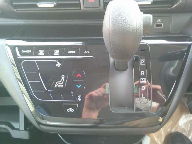 デイズ ６６０　Ｘ　エマージェンシーブレーキ　アラウンドＭ　踏み間違え防止　禁煙　スマートキー　イモビライザー　バックカメラ　１オーナー　ＥＴＣ　レーンキープ　アイドリングストップ　ドライブレコーダー　キーレス　フルオートエアコン　ナビＴＶ　ＰＳ（13枚目）