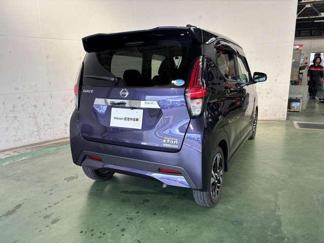 デイズ 660 ハイウェイスターGターボ 純正9インチナビアラウンドビューモニターL(2枚目)