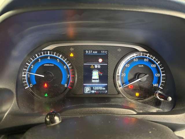 デイズ 660 ハイウェイスターGターボ 純正9インチナビアラウンドビューモニターL(6枚目)