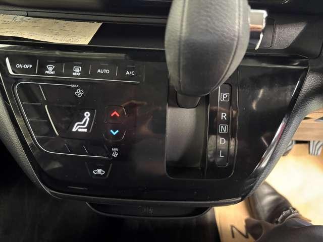 デイズ 660 ハイウェイスターGターボ 純正9インチナビアラウンドビューモニターL(10枚目)