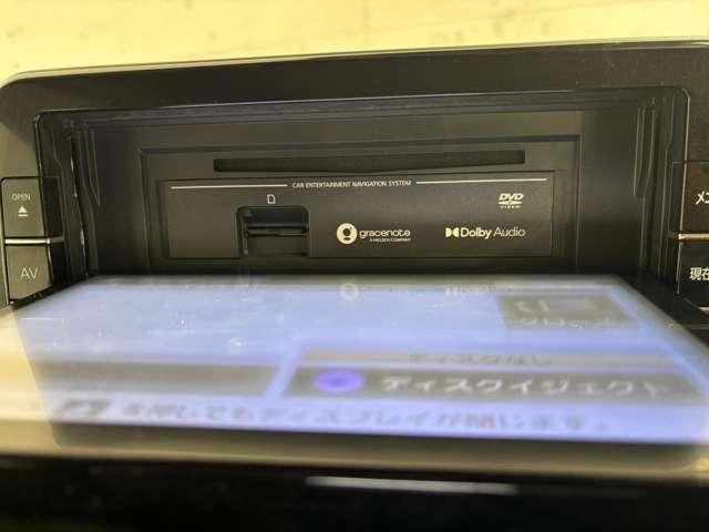 デイズ 660 ハイウェイスターGターボ 純正9インチナビアラウンドビューモニターL(15枚目)