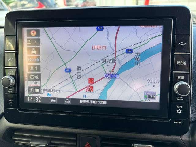 デイズ 660 ハイウェイスターGターボ 純正9インチナビアラウンドビューモニターL(19枚目)