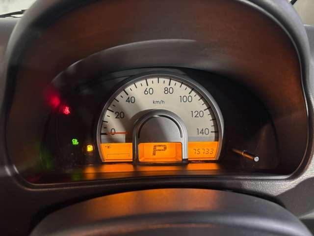 モコ 660 E FOUR 4WD(11枚目)