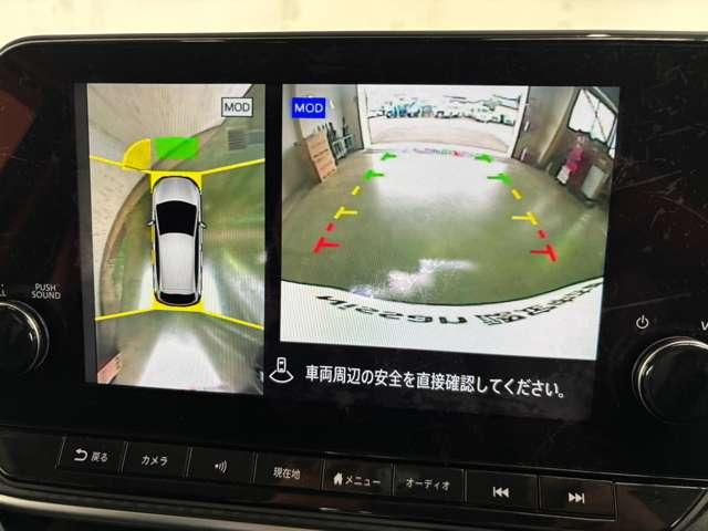 ノート 1.2 X アラウンドビューモニター(7枚目)