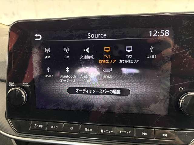 ノート 1.2 X アラウンドビューモニター(8枚目)