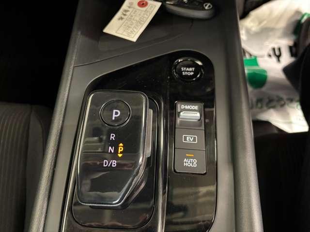 ノート 1.2 X アラウンドビューモニター(10枚目)