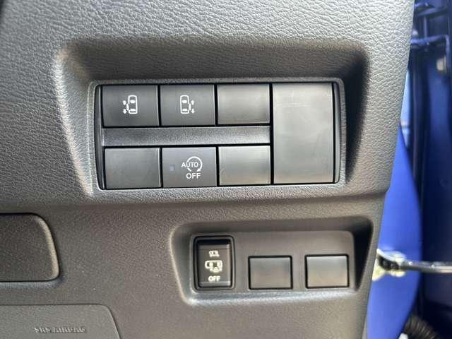 ルークス ６６０　ハイウェイスターＧターボ　プロパイロット　エディション　４ＷＤ　両側オートスライド・シートヒーター・シー（20枚目）