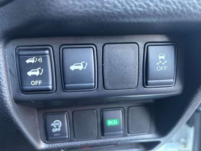 エクストレイル ２．０　２０Ｘ　エマージェンシーブレーキパッケージ　３列車　４ＷＤ　後席モニター（9枚目）