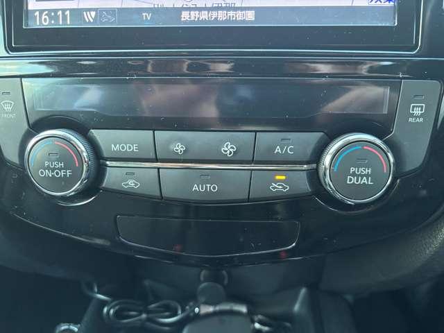 エクストレイル ２．０　２０Ｘ　エマージェンシーブレーキパッケージ　３列車　４ＷＤ　後席モニター（10枚目）