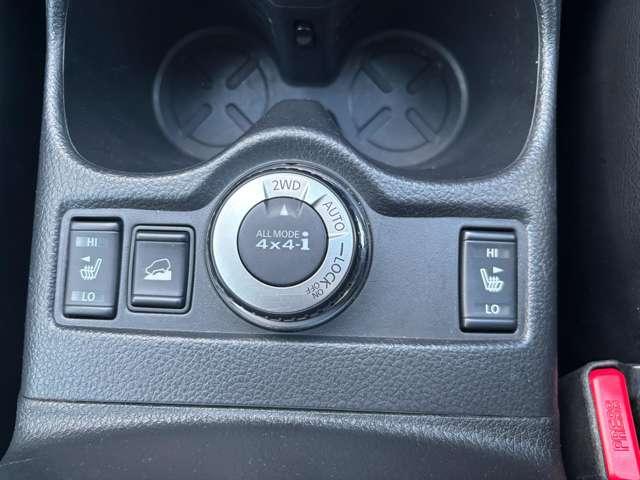 エクストレイル ２．０　２０Ｘ　エマージェンシーブレーキパッケージ　３列車　４ＷＤ　後席モニター（13枚目）