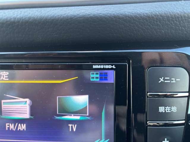 エクストレイル ２．０　２０Ｘ　エマージェンシーブレーキパッケージ　３列車　４ＷＤ　後席モニター（19枚目）