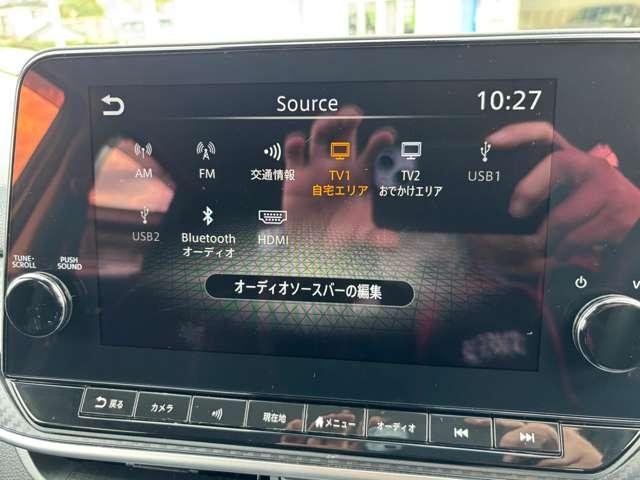 ノート １．２　Ｘ　メーカーナビアラウンドビューモニター（15枚目）