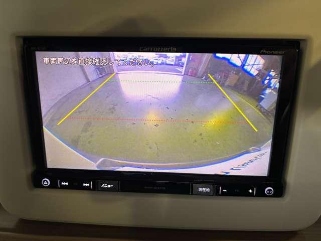 アルトラパン 660 S 社外ナビバックモニター(19枚目)