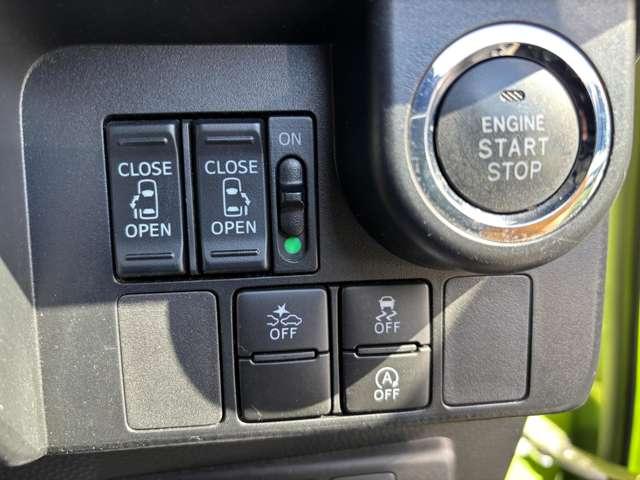 ルーミー 1.0 カスタム G S 4WD リョウガワオートスライドドア(18枚目)