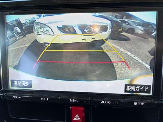 ルーミー 1.0 カスタム G S 4WD リョウガワオートスライドドア(19枚目)