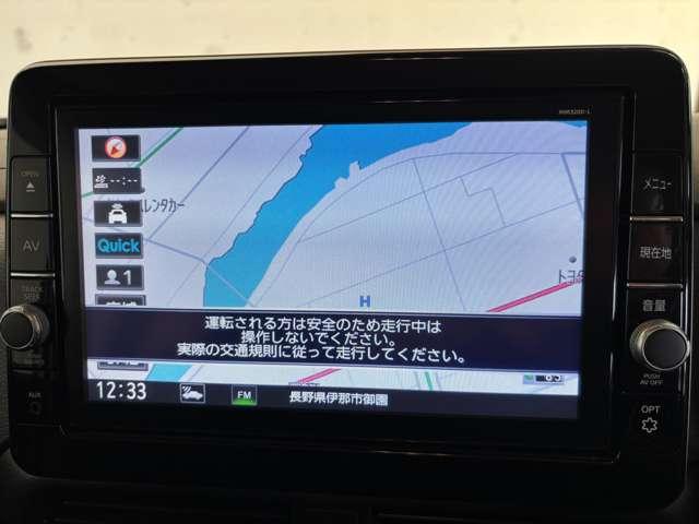 ルークス 660 ハイウェイスターX プロパイロット エディション 4WD アラウンドビューモニター(15枚目)