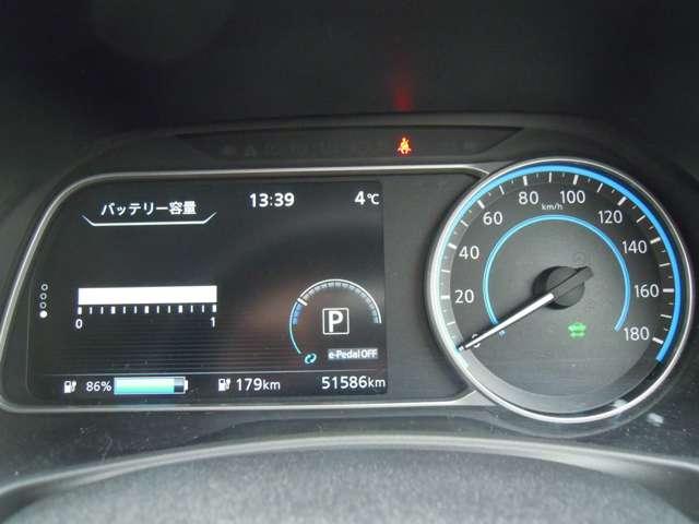 日産 リーフ