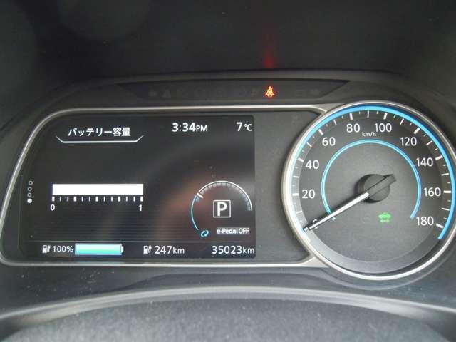 日産 リーフ