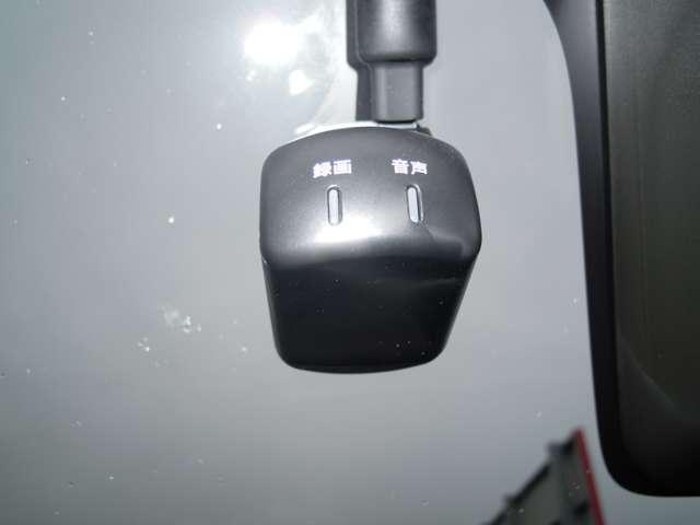 ルークス ６６０　ハイウェイスターＧターボ　プロパイロット　エディショ　ナビトリツケパッケージ　両側Ｐスライドドア　３６０ビュー　Ｗエアバック　ＬＫＡ　ＡＡＣ　Ｉ－ＳＴＯＰ　スマ－トキ－　ＡＣＣ　ドライブレコーダ　パワーステアリング　オートハイビーム　サイドエアバック（12枚目）