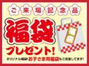デイズ 660 ハイウェイスターX アーバンクロム プロパイロット エディション 中古車画像_3