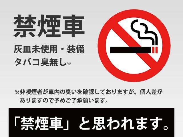 メダリスト 純正メモリーナビ(13枚目)