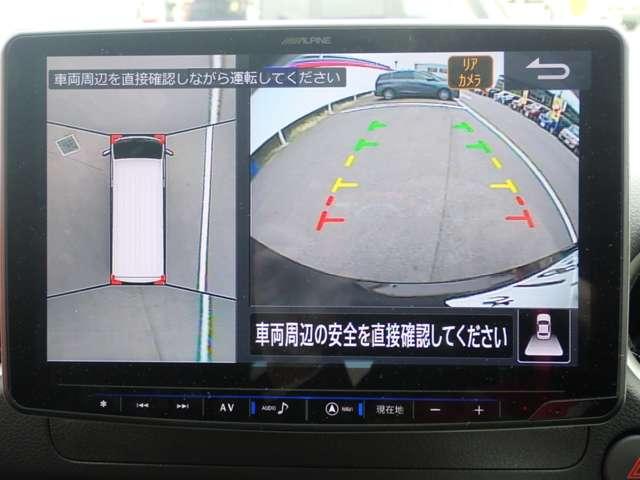 ロングプレミアムGX 2.0 プレミアムGX ロングボディ 試乗車 アラウンドビュー インテリキー(6枚目)