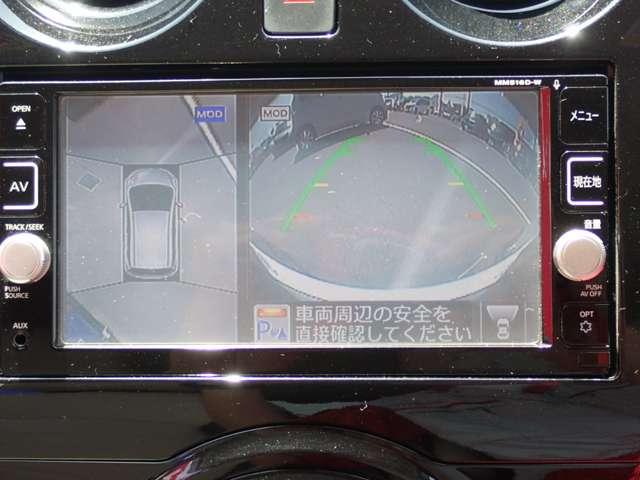 e-パワー メダリスト 1.2 e-POWER メダリスト プレミアムホワイトインテリア(5枚目)