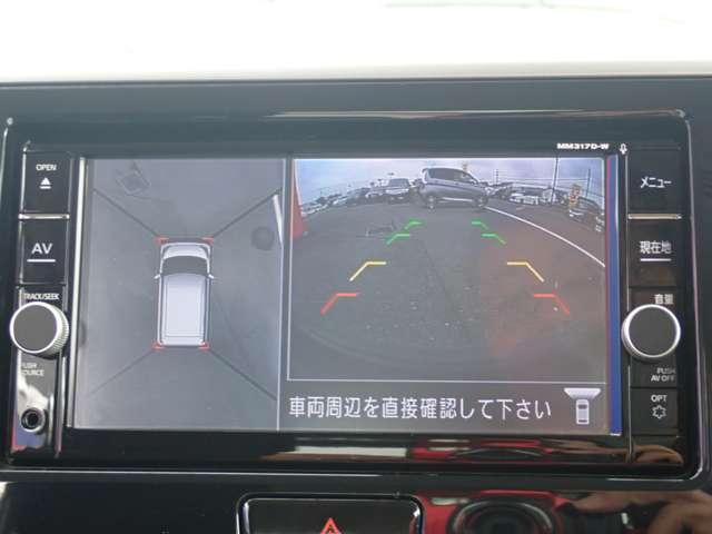 ハイウェイスター X 660 ハイウェイスターX アラウンドビュー 左側オートスライドドア(5枚目)