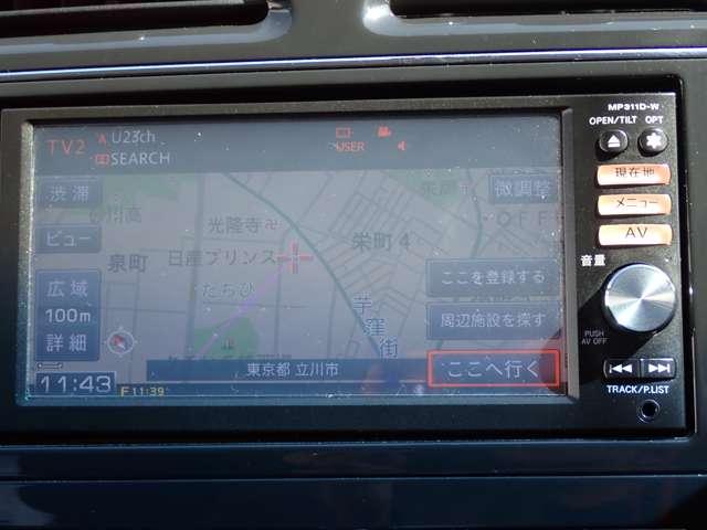 日産 セレナ 2.0 ハイウェイスター Vセレクション 両側オート