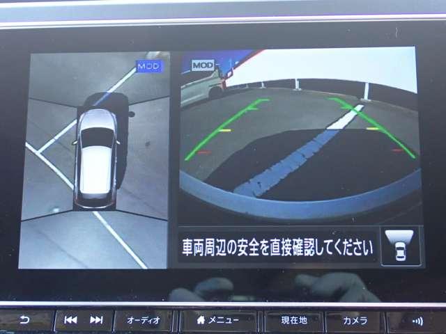 アーバンクロム　試乗車　電気自動車　日産コネクトナビ　エマブレ　アラウンドビューモニター　禁煙　ＬＥＤ　ＥＴＣ　車線逸脱防止　１オナ車(5枚目)