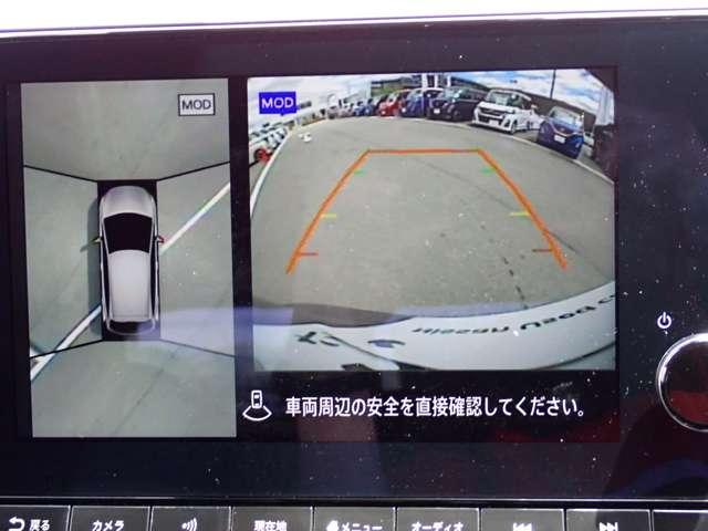 １．２　ＡＵＴＥＣＨ　ＮＩＳＳＡＮコネクトナビ　ＳＯＳコール　衝突軽減装置　アラウンドビューＭ　禁煙　バックモニター　車線逸脱警報　インテリキー　ドラレコ　ＬＥＤライト　セキュリティ　レーダークルーズ　ナビ・ＴＶ　１オーナー　ＥＴＣ　アルミホイール　記録簿(5枚目)