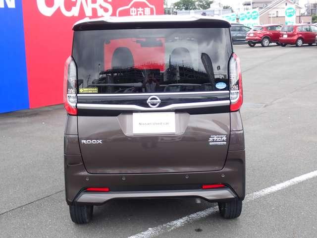 ルークス ６６０　ハイウェイスターＧターボ　左側オートスライドドア　純正メモリーナビ　禁煙　ＬＥＤ　車線逸脱警報装置　点検記録簿　ドライブレコーダー　アルミホイール　盗難防止システム　バックカメラ　ＡＢＳ　キーレス　パワーステアリング　オートエアコン　パワーウインドウ　サイドエアバッグ（38枚目）