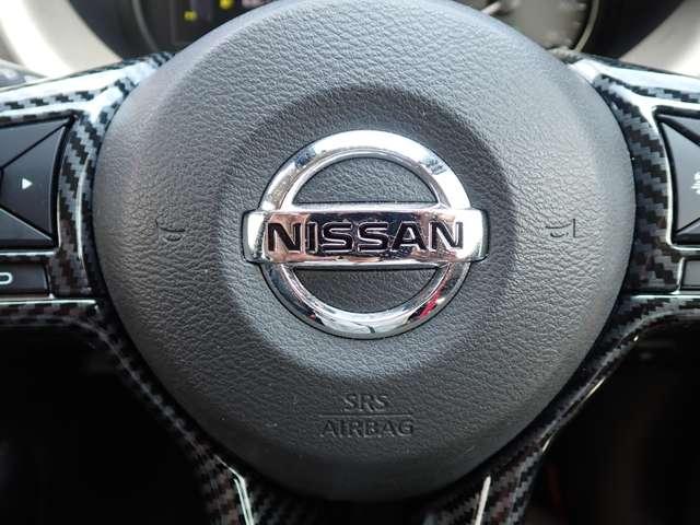 キックス １．２　Ｘ　（ｅ－ＰＯＷＥＲ）　純正メモリーナビ　ＳＯＳコール　エマージェンシー　パワーステアリング　アダプティブクルーズコントロール　ワンオ－ナ－車　ＬＥＤヘッドライト　インテリジェントキー　禁煙　レーンアシスト　盗難防止システム　ドライブレコーダー　ＥＴＣ（21枚目）