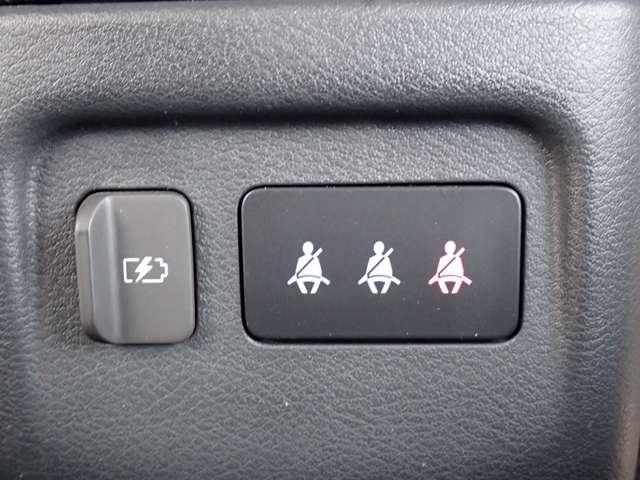 キックス １．２　Ｘ　（ｅ－ＰＯＷＥＲ）　純正メモリーナビ　ＳＯＳコール　エマージェンシー　パワーステアリング　アダプティブクルーズコントロール　ワンオ－ナ－車　ＬＥＤヘッドライト　インテリジェントキー　禁煙　レーンアシスト　盗難防止システム　ドライブレコーダー　ＥＴＣ（30枚目）